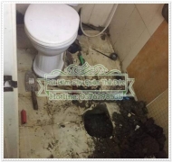 Làm thế nào để xử lý bồn cầu bị rò rỉ nước